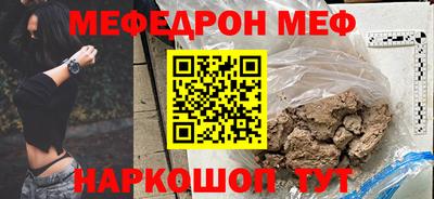 синтетический гашиш Тара