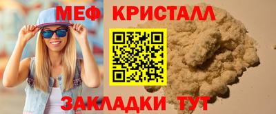 2c-b Среднеуральск