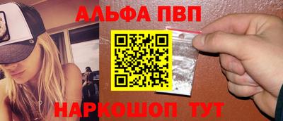 дистиллят марихуана Татарск