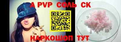 2c-b Среднеуральск