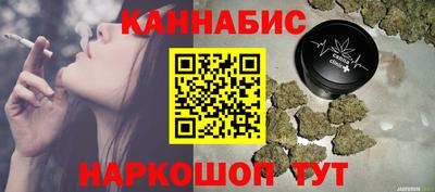 кристаллы Старая Купавна