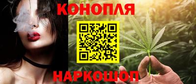 альфа пвп Ставрополь