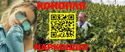 марки nbome Тулун
