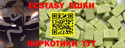 кокаин Туймазы