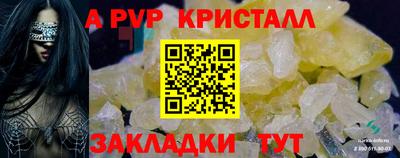 2c-b Среднеуральск