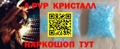 2c-b Среднеуральск