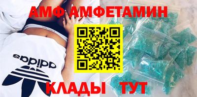 шишки Тверь