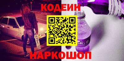 кокаин Туймазы