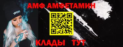 шишки Тверь