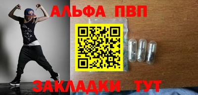 2c-b Среднеуральск