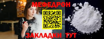 2c-b Среднеуральск